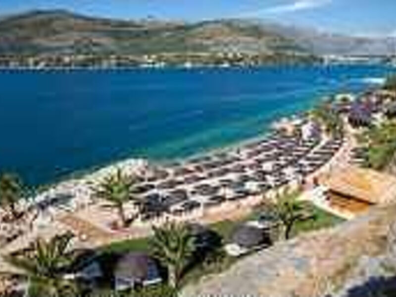 Valamar Argosy Hotel Dubrovnik
