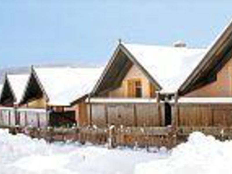 Residence Alpine Smart Residence