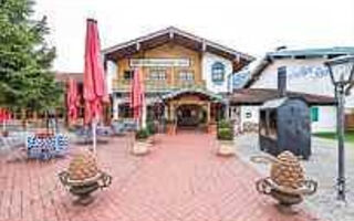 Náhled objektu Novum Alpenhotel Bayerischer Hof, Inzell