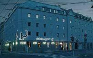 Náhled objektu Hotel Prielmayerhof, Linz