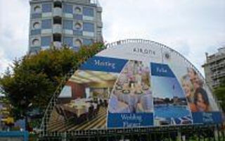 Náhled objektu Hotel Airone, Chioggia