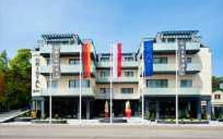 Náhled objektu Hotel Cristal Spa, Dźwirzyno