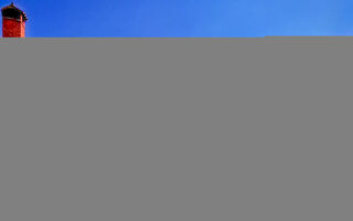 Náhled objektu Lorena, Rabac