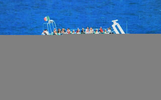 Náhled objektu 'Bella Vacanza 2, Lago di Garda