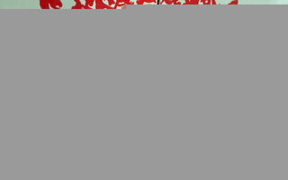 Náhled objektu Objekt PT6800.641, Albufeira