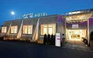 Náhled objektu The Taste Hotel Heidenheim, Heidenheim