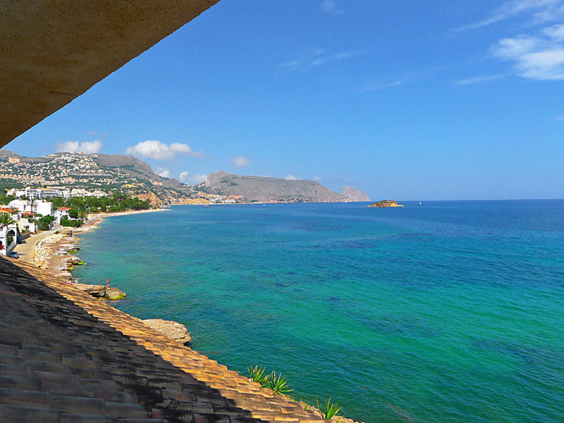 Atalaya Del Mar