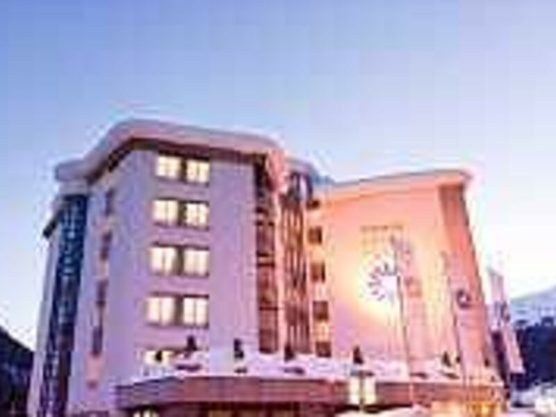 Kongress Hotel Davos