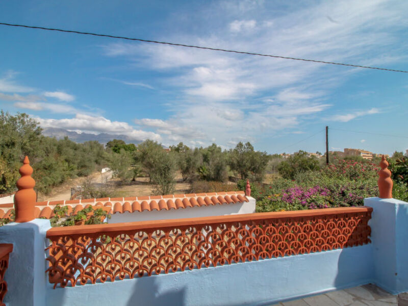 Casa Alan