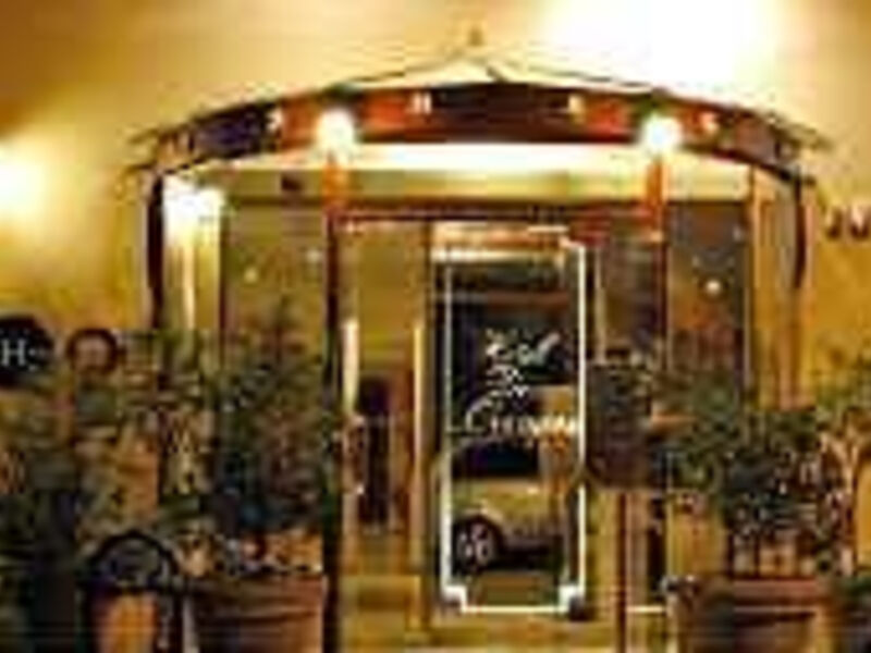 Hotel Des Orangers