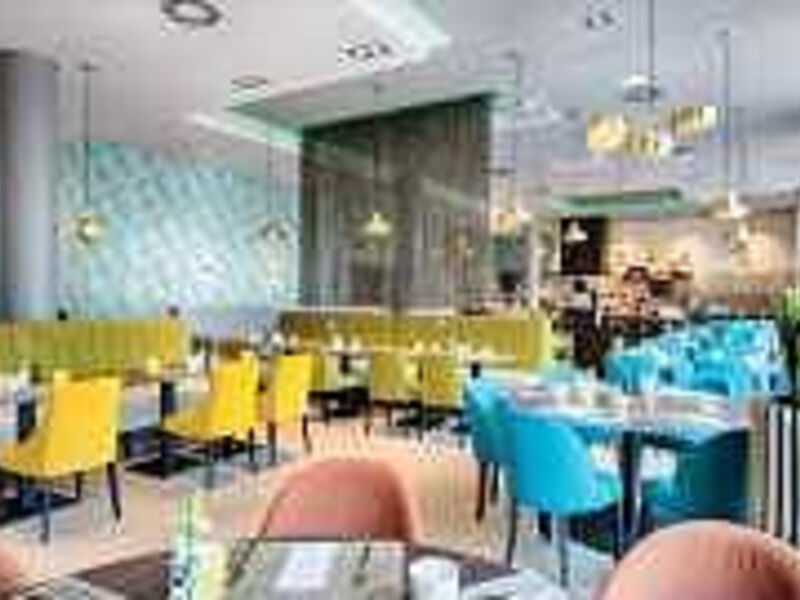 Hotel Leonardo Royal Ulm  sup.