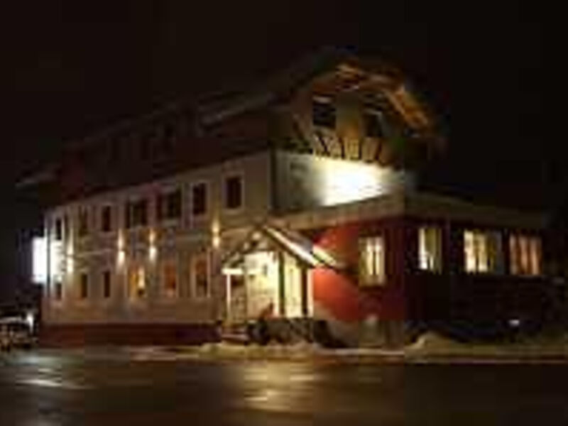 Hotel Wallner Genußwirt