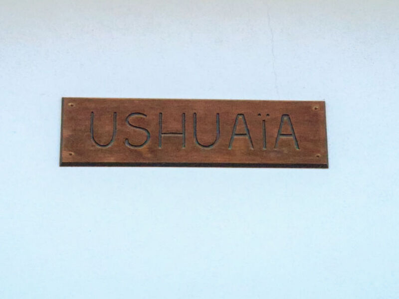 Ushuaia