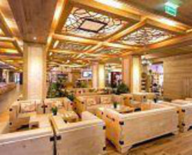 Hotel Bania Thermal & Ski