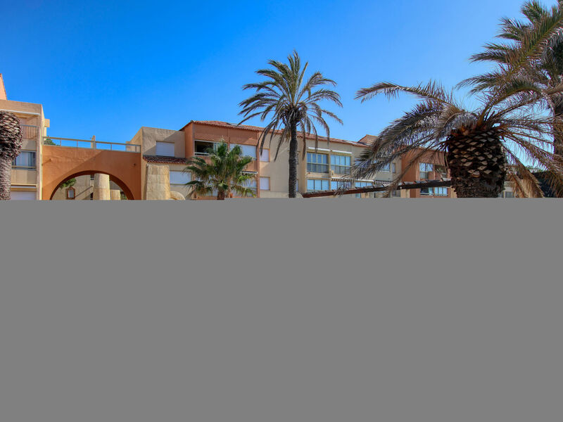 Les Marines D'Aryana