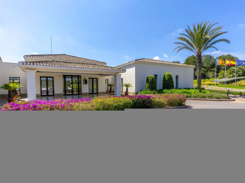 Las Colinas Golf & Country Club