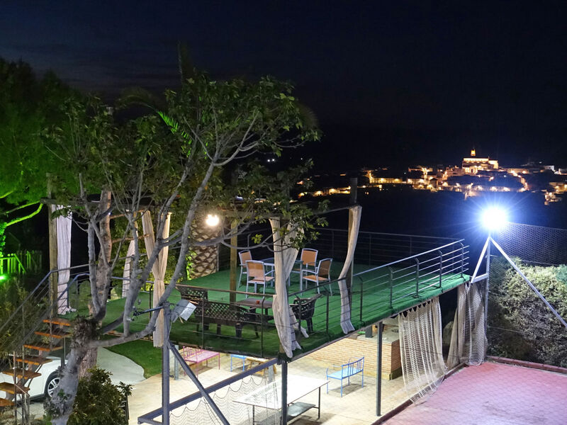 El Balcon