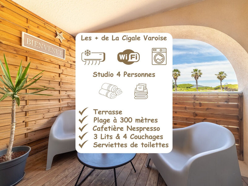 La Cigale Varoise - Hyères La Plage
