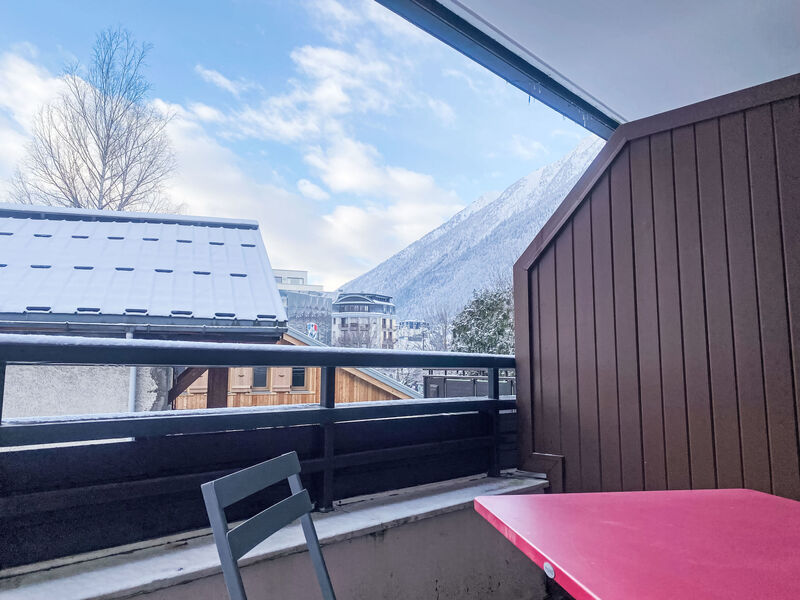 L'Espace Montagne