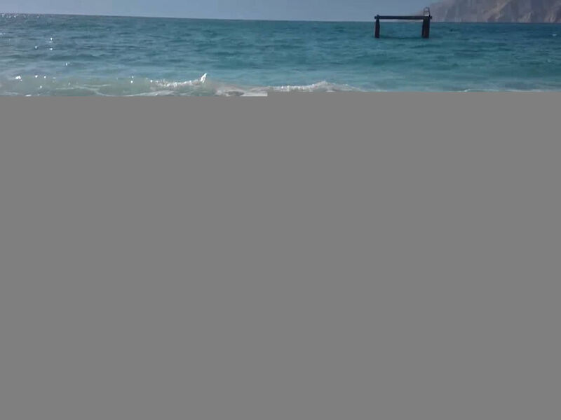 Baska Fiorino Wohnung