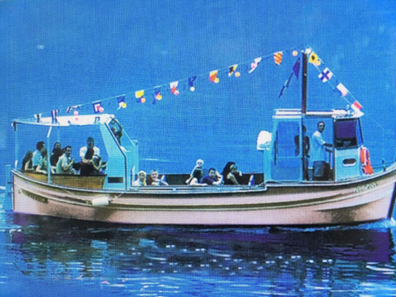 Wohnung 'Bella Vacanza 1