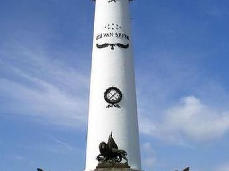 Objekt NL1931.649