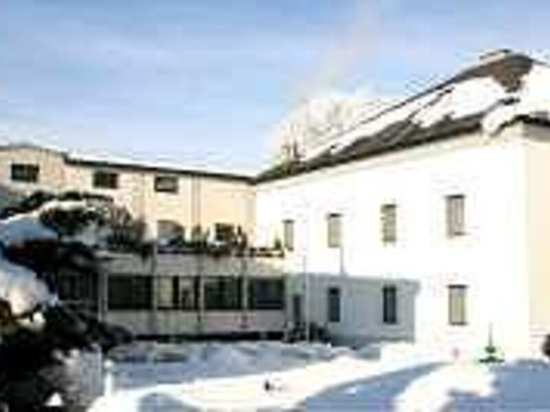 Kneipp Kurhaus Aspach