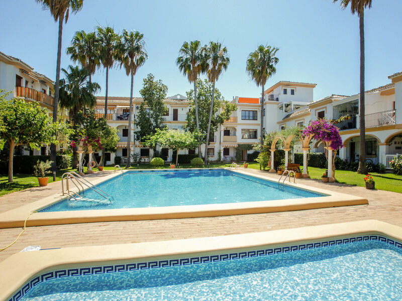 El Patio