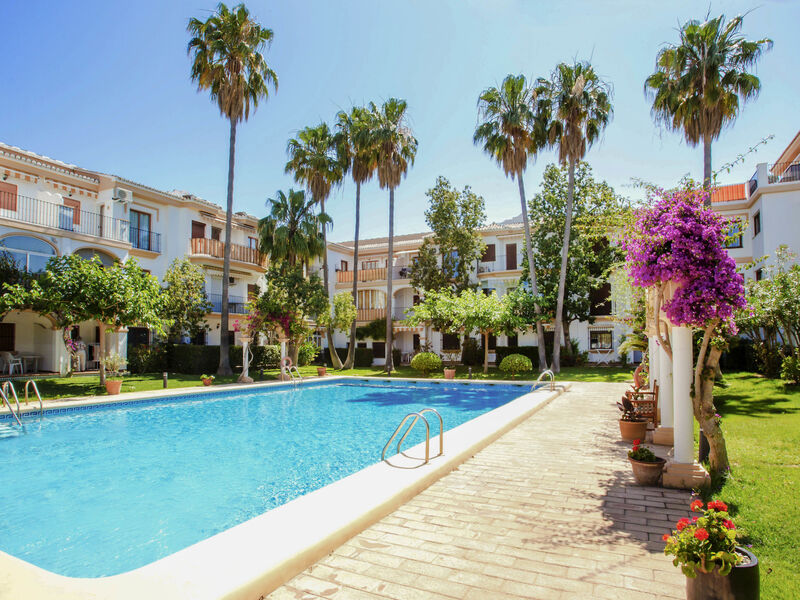 El Patio