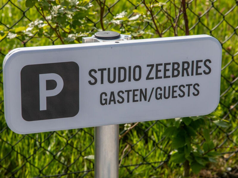 Studio RustUit