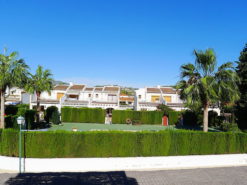 La Merced