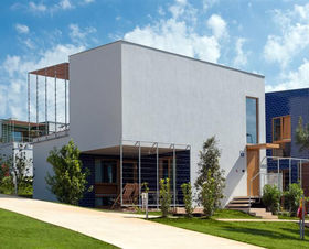 Apartmánový komplex Amaltea