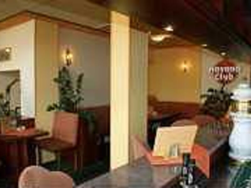 Hotel Brander Hof