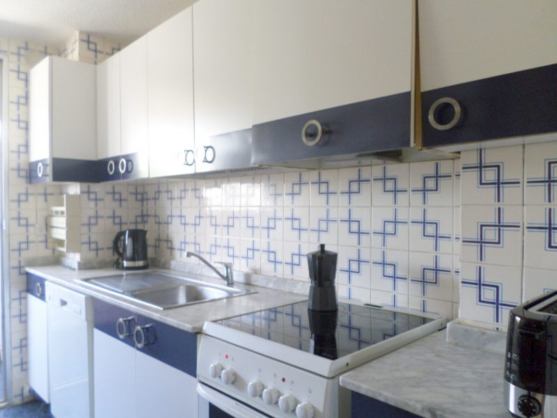 Apartamento Vista Mar 2 Dormitorios